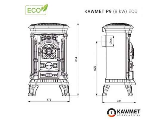 KAWMET P9 (8 kW) ECO